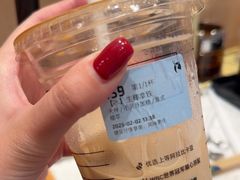 -瑞幸咖啡(深圳宝安机场国内到达厅店)