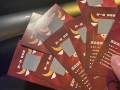 -牛品福潮汕牛肉火锅(旺庄店)