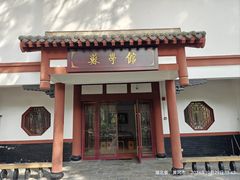 -东坡赤壁风景名胜区