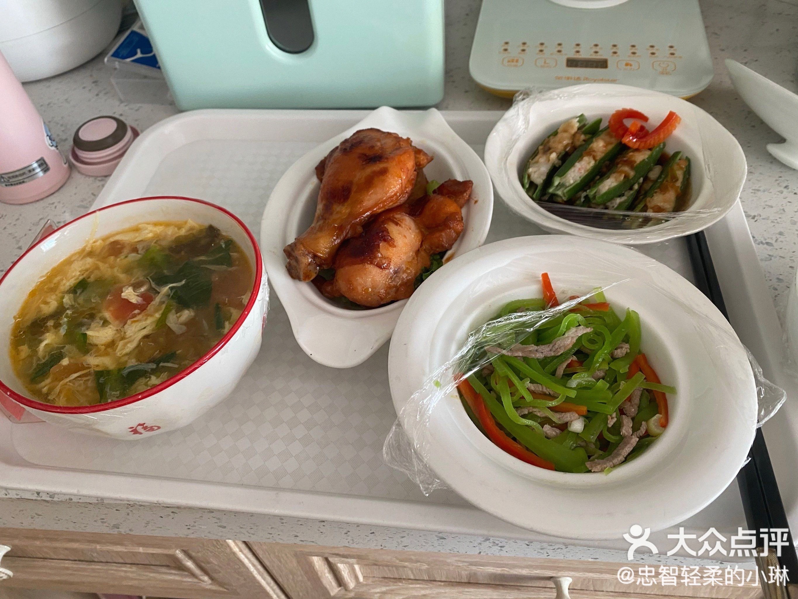 关于望京医院陪诊协助挂号住院餐食、生活用品协助准备，养病更舒心的信息