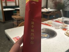 -三人行骨头王火锅(长寿店)