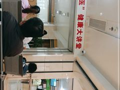 -北京中医药大学第三附属医院