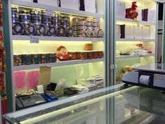 -上海哈尔滨食品厂(淮海中路店)