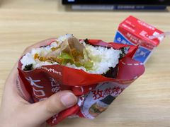 -全家便利店(世贸丽晶城店)