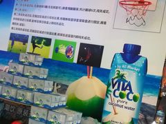 -万达影城(潍坊万达广场IMAX店)