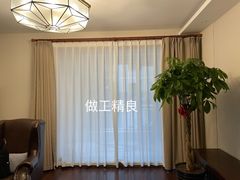 -百合布艺丨窗帘墙布软装(轻纺市场店)
