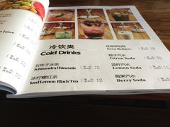 山有花啡餐厅-山有花啡餐厅(常营总店)