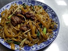 -银记肠粉(文昌北路店)