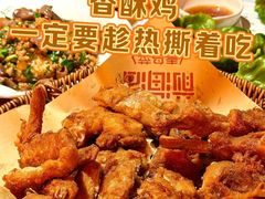 -前海沿·青岛菜(乐客城店)