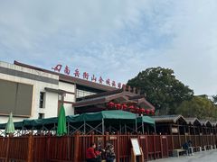 -南岳衡山风景名胜区