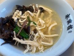 -耿福兴(罍街店)