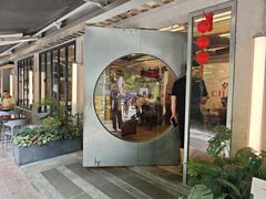 -孖记茶档·热腾茶餐(江南西plus店)