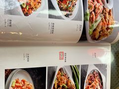 -石磨坊酒楼(文化街店)