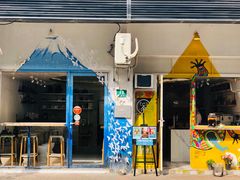 -茶是一枝花泡茶店