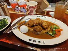 -伽喱博士 Dr.CURRY咖喱饭(太阳宫咖喱店)