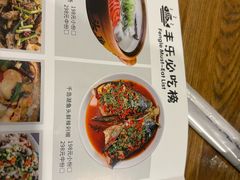 -丰乐餐厅·始于1999·本地老字号