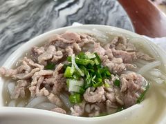瘦肉濑粉-铭珠粥粉(雅居乐花园分店)