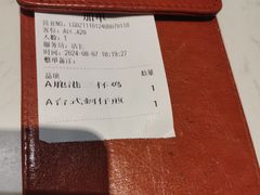 -鹿港小镇(金虹桥国际中心店)