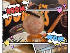 -味千拉面(光启城时尚购物中心店)