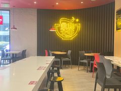 -永和大王(浦东南路店)