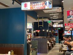 -丰茂烤串(外滩星荟中心店)