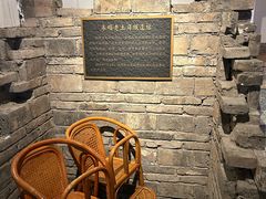 -索溪山寨·湘西饮食文化博物馆(标志门店)