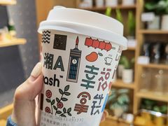 -爱欢洗ifunwash(北辰店)