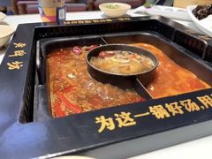 -老牌坊云南鱼豆花火锅(哈西万达店)