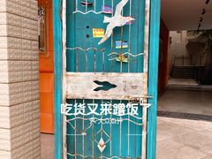-鼓浪屿内厝澳码头(轮渡站)