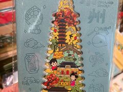 -半山书局(新世纪商城店)