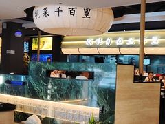 -寻乡迹· 湖南家宴(竹坑店)