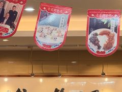 -韩记海鲜饺子(隆仁世家店)