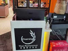 -香江小厨 The Kitchen(香江俱乐部店)