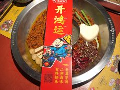 -谭鸭血老火锅(龙湖宝山天街店)