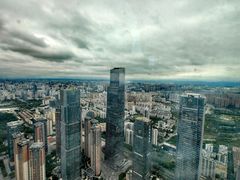 -南宁那莲豪华精选酒店-云霄酒廊·80楼高空城景酒吧