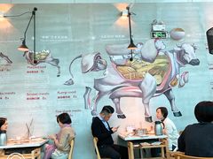 大堂-为什么牛潮汕牛肉火锅(中信广场店)