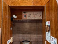 -独食火锅·半米屋台(直营总店)