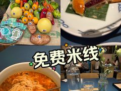 -一坐一忘云南菜(嘉里中心店)