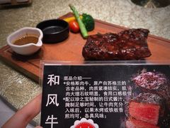 -寻味顺德·珍之宝酒楼(银钻店)