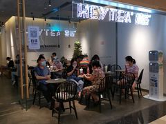 -喜茶(上海兴业太古汇店)