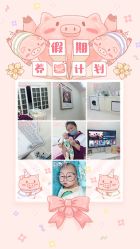 -妍悦母婴月子会所(武汉天地店)