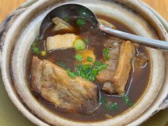 -新峰肉骨茶