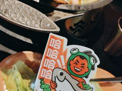 -探鱼·鲜青椒爽麻烤鱼(领展购物广场店)