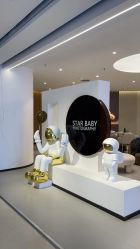 -星光贝贝(万达店)