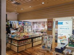 -猫的天空之城概念书店(景德镇陶溪川店)