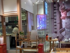 -小满手工粉(上海文峰广场店)