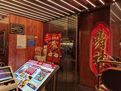 -啫神·广州地标美食(北京路店)