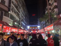 -清真老马家国华牛奶鸡蛋醪糟(正宁路店)