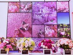-Dior迪奥(上海世茂广场店)