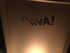 -CLUB VIVA(购物公园店)